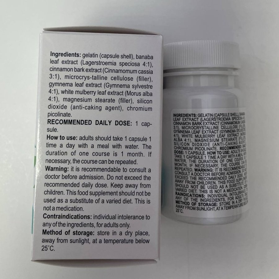 Glucozan 2 škatlici — brez prekinitve do naslednje kontrole